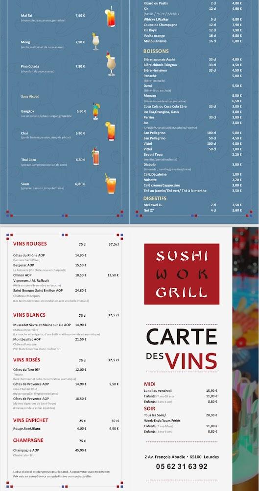 SushiWokGrill - Menu Image 1
