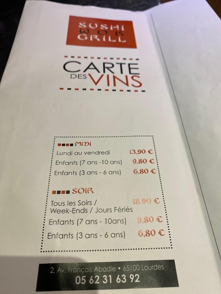 SushiWokGrill - Menu Image 3