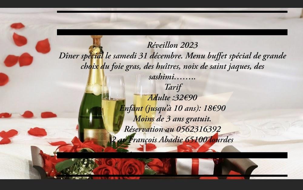 SushiWokGrill - Menu Image 4